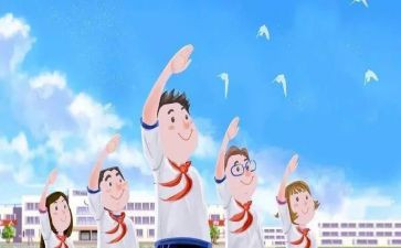 三好学生主要优秀事迹材料6篇