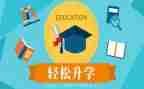求升学宴讲话稿通用5篇