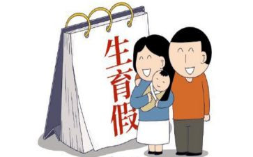 计划生育月工作计划模板8篇