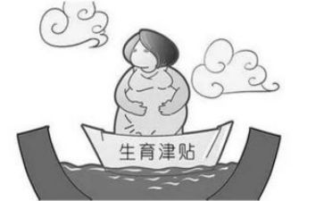 计划生育个人总结范文5篇