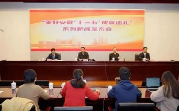 省政协委员心得体会5篇