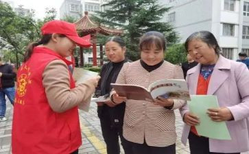 2024年社区工作计划模板推荐5篇