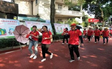 社区公益日活动总结7篇