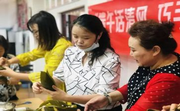 社区安全自查报告6篇