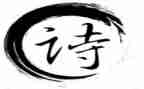 诗歌活动总结精选7篇