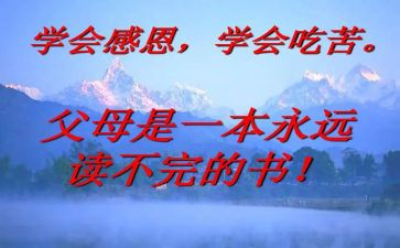 食堂厨师长个人工作总结5篇