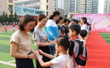 厨师长周工作总结通用8篇