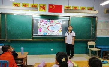 厨师长周工作总结优质8篇