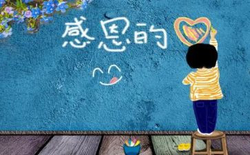厨师长叙述职报告8篇