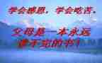 食堂厨师长个人工作总结5篇