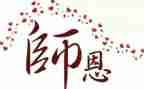 厨师长周工作总结与计划6篇