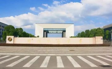 小六誓师大会演讲稿优质7篇