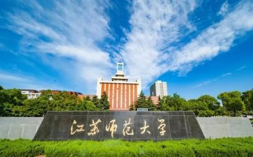 小六誓师大会演讲稿参考6篇
