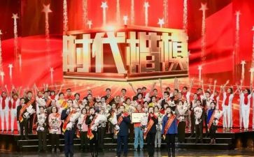 时代楷模2024心得7篇