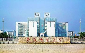 数学师范生自我鉴定6篇