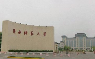 师范毕业生登记表自我鉴定8篇