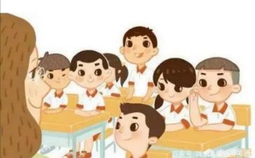 读后感示范文200字5篇