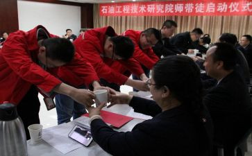 师傅的工作总结优质7篇