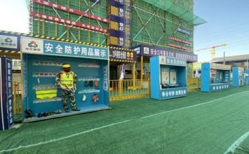 总施工工作总结7篇