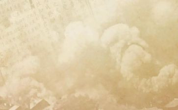 史记选读后感600字8篇