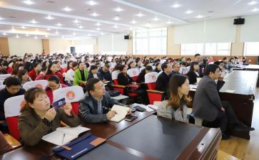 暑期线上教师培训总结8篇