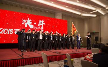 学生初三百日誓师演讲稿7篇