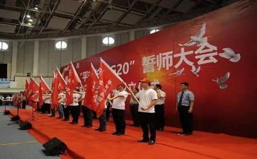 2023誓师大会演讲稿参考5篇