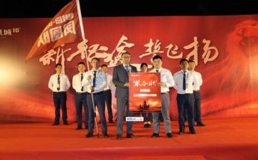 百日誓师心得5篇