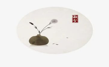 十四运的演讲稿6篇