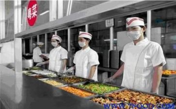 食堂工作总结及2024年工作计划7篇