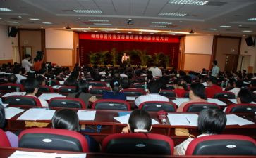 市团干部培训总结最新7篇