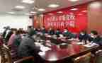 市委秘书长述职报告5篇