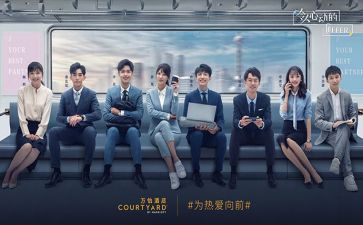 会计助理实习总结5篇