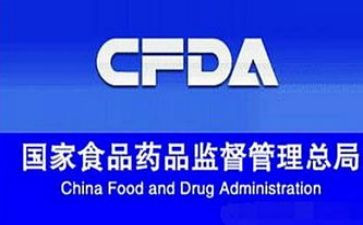 食药监局工作总结8篇