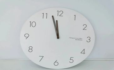蒙氏数学时钟教案最新7篇