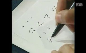 识字六的教案模板8篇