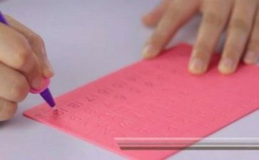 识字4教案最新6篇
