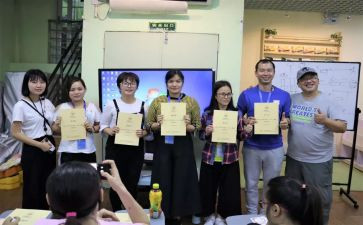 高校教师资格培训心得体会8篇