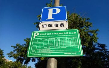 2024年收费站收费工作总结推荐5篇