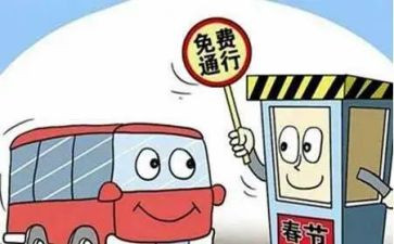 收费处年终工作总结推荐5篇