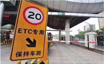老收费员年工作总结精选6篇