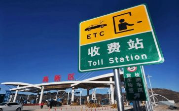 医院收费员述职报告7篇