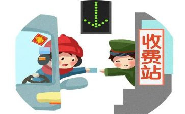 门诊收费月工作总结6篇
