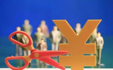 2024收费所工作总结优质6篇