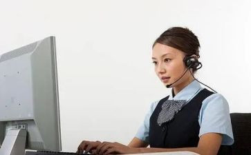 售后客服个人工作计划7篇