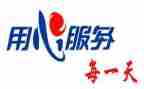 售后月工作总结8篇