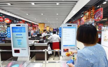 收银科工作计划7篇
