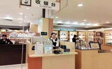 收银的工作心得最新6篇
