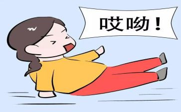 我摔跤的作文模板6篇