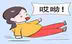 我摔跤的作文模板6篇